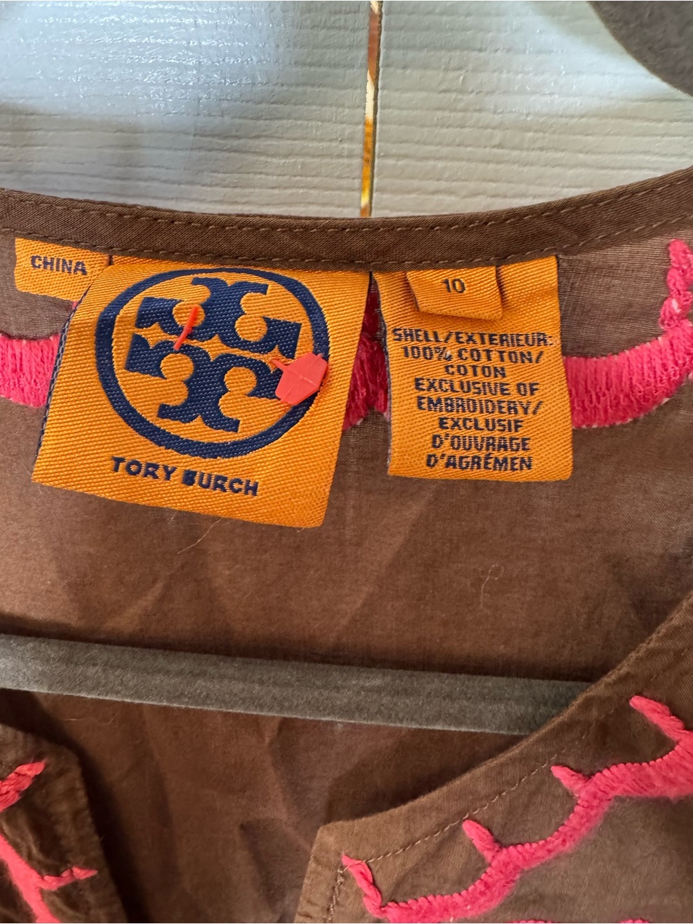 Tory Burch - Picture 6 of 7
